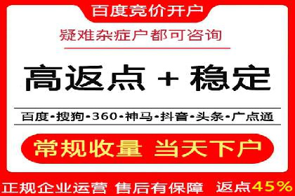 抖音广告案例：信息流广告的创意灵感