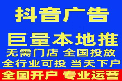 深度解析百度推广服务费的投资回报